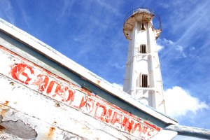 A beacon in disrepair.  Photo: SouthCom
